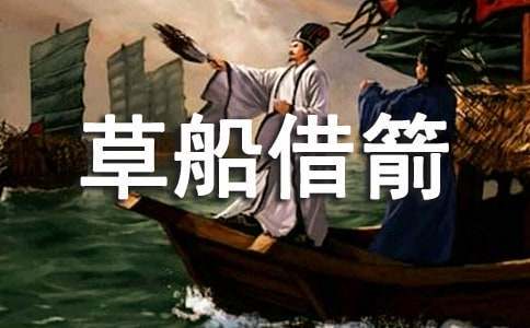 篮球一周训练计划方案表格_1